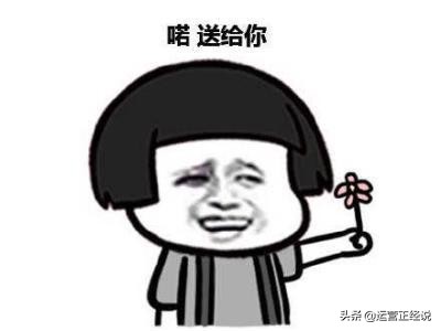 微信推文怎么发布（微信公众号怎么发表文章步骤）