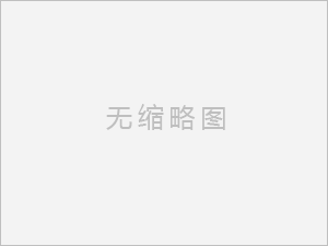 「石家庄seo公司」[怎么将产品推广]怎么才能做好网络营销？18种最有效的网络推广方式!